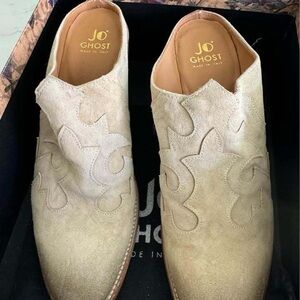 Sundance Cream Suede Women's Loafers